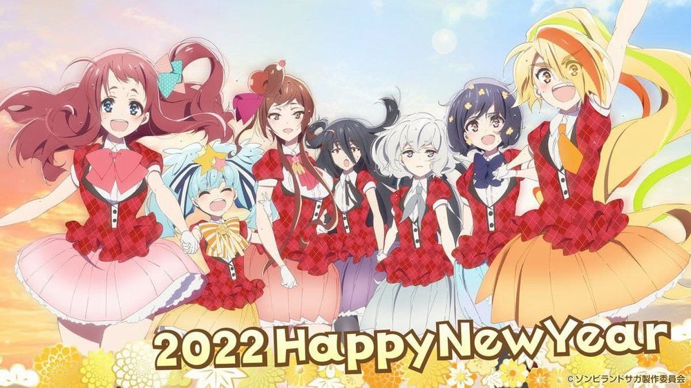 Zombieland Saga.jpg Zombieland Saga.jpg